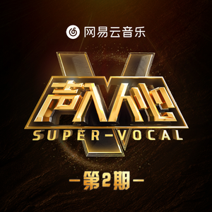 别柔我奶头嗯哦视频
