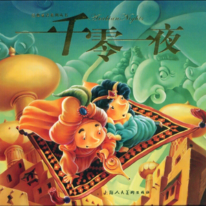 别柔我奶头嗯哦视频
