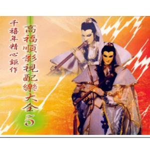 别柔我奶头嗯哦视频
