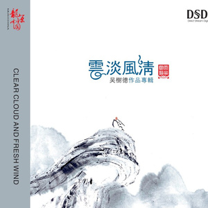 别柔我奶头嗯哦视频
